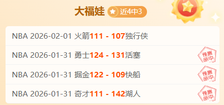 乒乓球亚洲,杯逆转胜奇,蒯曼曾,NG体育官网,NG,SPORTS,NG体育中国官网,NG,Sports体育平台,NG体育服务