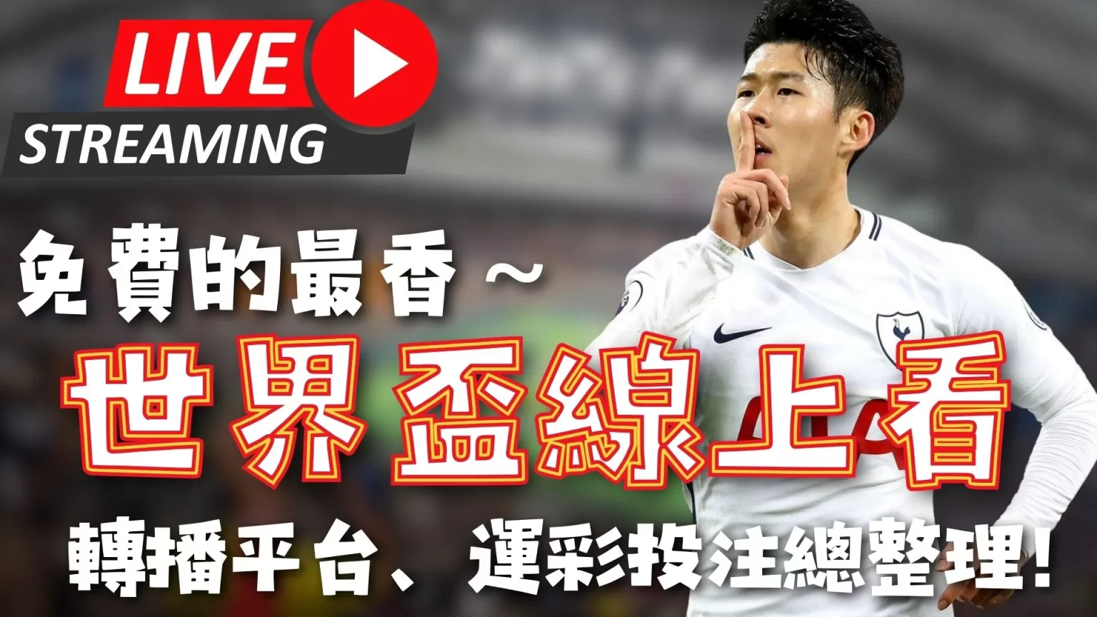 乒乓球亚洲,杯逆转胜奇,蒯曼曾,NG体育官网,NG,SPORTS,NG体育中国官网,NG,Sports体育平台,NG体育服务