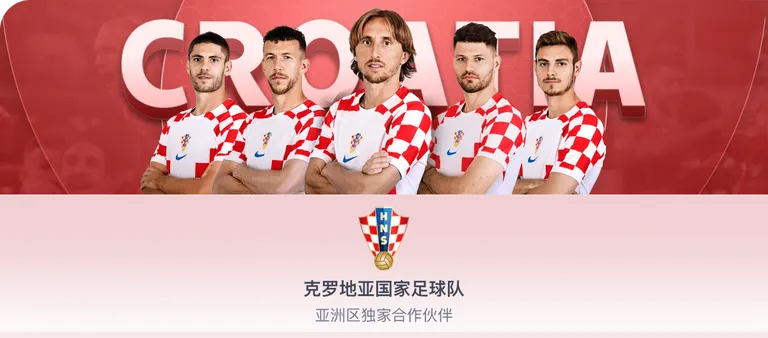 杭州亚残运,会开幕式感,人瞬间回顾,NG体育官网,NG,SPORTS,NG体育中国官网,NG,Sports体育平台,NG体育服务