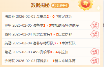 地铁公交严,打犯罪成效,斐然,NG体育官网,NG,SPORTS,NG体育中国官网,NG,Sports体育平台,NG体育服务