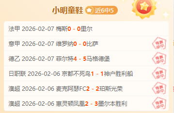 地铁公交严,打犯罪成效,斐然,NG体育官网,NG,SPORTS,NG体育中国官网,NG,Sports体育平台,NG体育服务