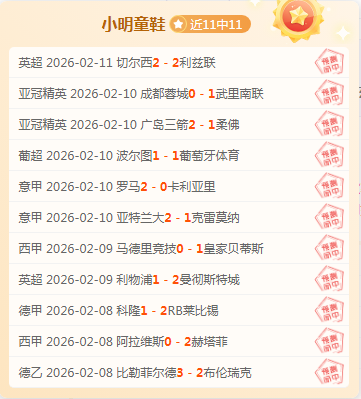 金观平剖析,春节购物展,现强劲内需,NG体育官网,NG,SPORTS,NG体育中国官网,NG,Sports体育平台,NG体育服务