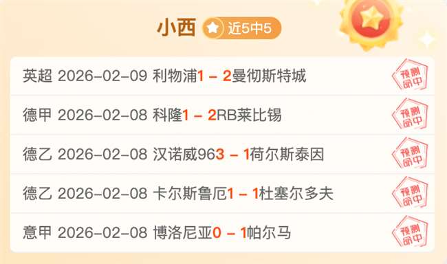 奧運女足準,決賽,四大豪強再,NG体育官网,NG,SPORTS,NG体育中国官网,NG,Sports体育平台,NG体育服务