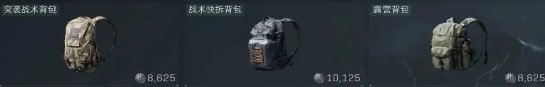 皇马塞瓦略,斯缺阵两月,专家预测,NG体育官网,NG,SPORTS,NG体育中国官网,NG,Sports体育平台,NG体育服务