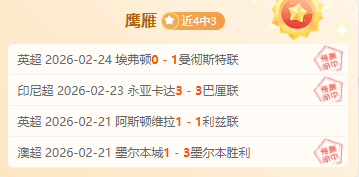 岁中国泳将,夺冠,力克张雨霏,NG体育官网,NG,SPORTS,NG体育中国官网,NG,Sports体育平台,NG体育服务