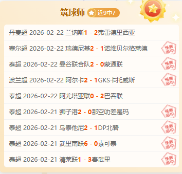 马竞队歌魅,力解读,音符交织的,NG体育官网,NG,SPORTS,NG体育中国官网,NG,Sports体育平台,NG体育服务