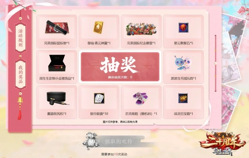 特维斯独揽,申花训练权,波耶特难掌,NG体育官网,NG,SPORTS,NG体育中国官网,NG,Sports体育平台,NG体育服务