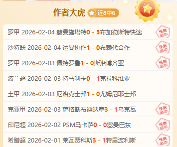 大巴黎官方,宣布拉莫斯,加盟,NG体育官网,NG,SPORTS,NG体育中国官网,NG,Sports体育平台,NG体育服务