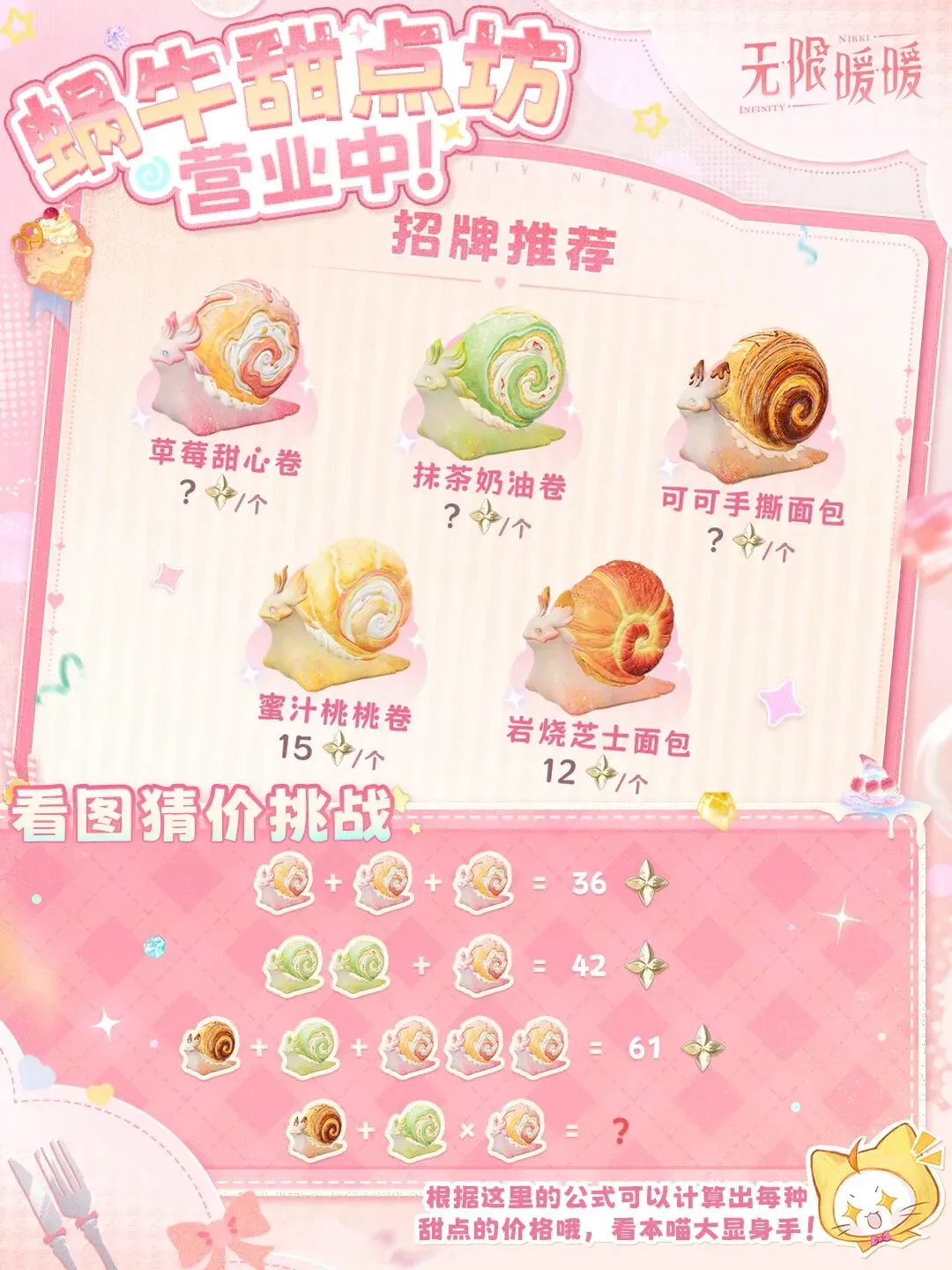 大乐透期号,专家质合推,连冠,NG体育官网,NG,SPORTS,NG体育中国官网,NG,Sports体育平台,NG体育服务