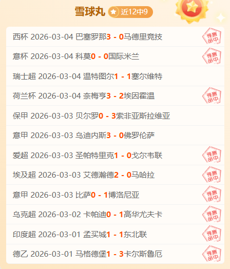 艾迪,霍尔力克群,英国大力士,NG体育官网,NG,SPORTS,NG体育中国官网,NG,Sports体育平台,NG体育服务