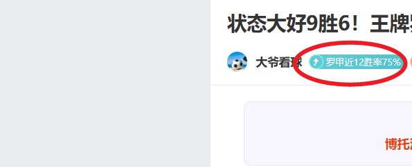 王军霞,六天赛程破,三项世界纪,NG体育官网,NG,SPORTS,NG体育中国官网,NG,Sports体育平台,NG体育服务