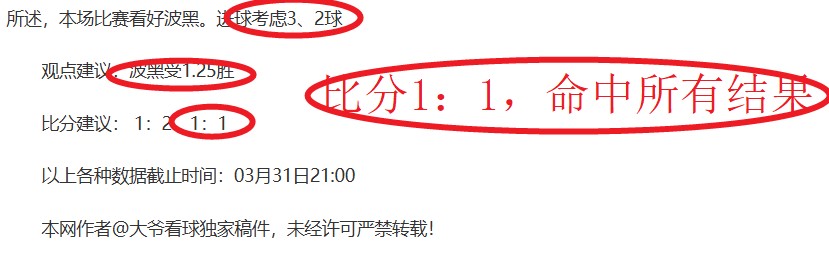 王军霞,六天赛程破,三项世界纪,NG体育官网,NG,SPORTS,NG体育中国官网,NG,Sports体育平台,NG体育服务