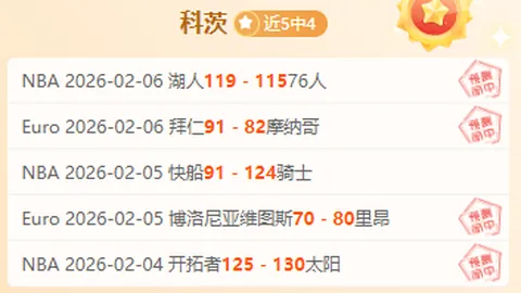 红会国际队伍抵达交接地，准备迎接遭扣押以方人员