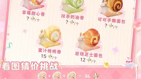 大乐透期号专家质合推荐：5连冠，主场龙对客战强手，哪方更胜