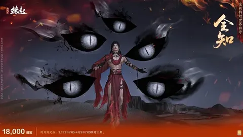 中国乒乓健儿荣耀出征！WTT福冈总决赛首日赛程公布，央视新闻客户端全程直播