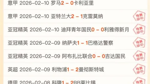 MTG万智牌秘法秘闻学院卡牌推荐：期号5款佳选